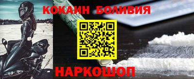 каннабис Ликино-Дулёво