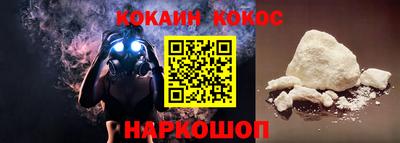 каннабис Ликино-Дулёво