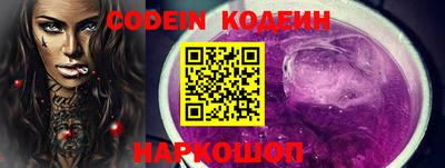 прущая мука Лесосибирск