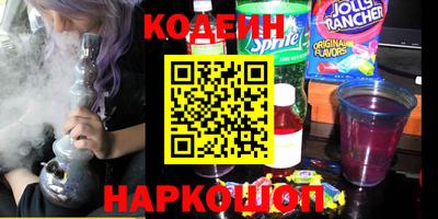 каннабис Ликино-Дулёво