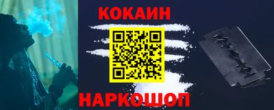 каннабис Ликино-Дулёво