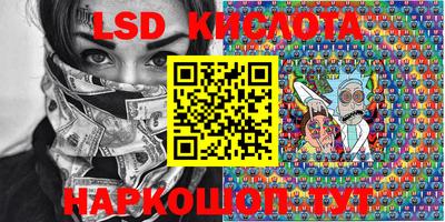 прущая мука Лесосибирск