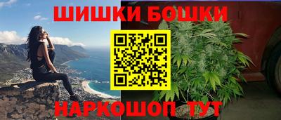 соль курить ск Ливны