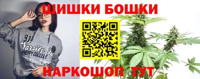 соль курить ск Ливны