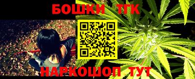 соль курить ск Ливны