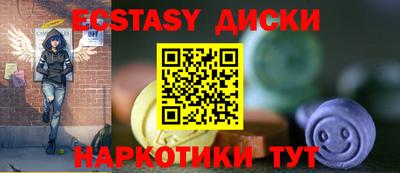 соль курить ск Ливны