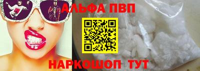 прущая мука Лесосибирск