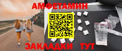 прущая мука Лесосибирск