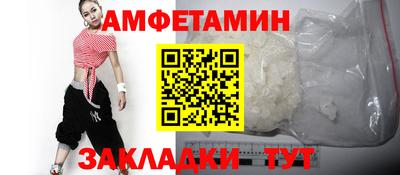 прущая мука Лесосибирск