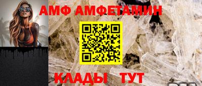 каннабис Ликино-Дулёво