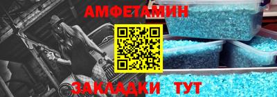 каннабис Ликино-Дулёво