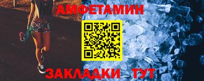 прущая мука Лесосибирск
