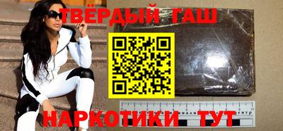 соль курить ск Ливны