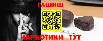 прущая мука Лесосибирск