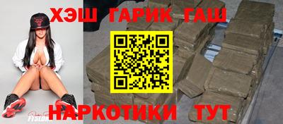 прущая мука Лесосибирск